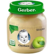 ПЮРЕ ФРУКТОВЕ ТМ "GERBER" "ЯБЛУКО" пастеризоване, вітамінізоване, 130 г, для дітей від 4 місяців, для дітей від 4 місяців, № 1; Нестле Україна