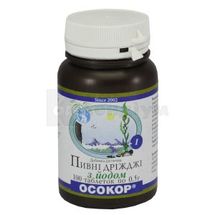 ПИВНІ ДРІЖДЖІ "ОСОКОР" З ЙОДОМ таблетки, 0,5 г, № 100; Красота та Здоров'я