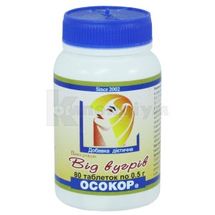 ПИВНІ ДРІЖДЖІ "ОСОКОР" ВІД ВУГРІВ таблетки, 0,5 г, № 80; Красота та Здоров'я