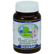 ПИВНІ ДРІЖДЖІ "ОСОКОР" НАТУРАЛЬНІ таблетки, 0,5 г, № 100; Красота та Здоров'я