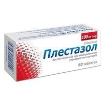 Плестазол таблетки, 100 мг, блістер, № 60; Київський вітамінний завод