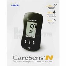 СИСТЕМА КОНТРОЛЮ РІВНЯ ГЛЮКОЗИ В КРОВІ "CareSens N" № 1; I-sens