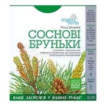 ФІТОЧАЙ "СОСНОВІ БРУНЬКИ" 50 г, № 1; Фітобіотехнології