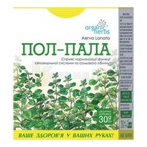 ФІТОЧАЙ "ПОЛ-ПАЛА" 50 г, № 1; Фітобіотехнології