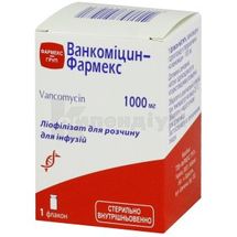 Ванкоміцин-Фармекс ліофілізат для розчину для інфузій, 1000 мг, флакон, № 1; КОРПОРАЦІЯ ЗДОРОВ'Я