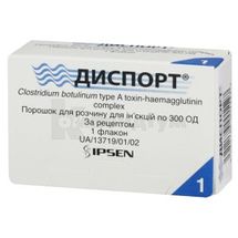 Диспорт® порошок для розчину для ін'єкцій, 300 од, флакон, № 1; IPSEN PHARMA