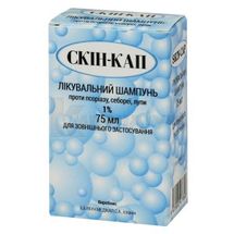 Скін-Кап шампунь, 1 %, флакон, 75 мл, № 1; Chemigroup France