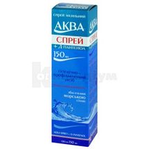 АКВА СПРЕЙ ПЛЮС Д-ПАНТЕНОЛ спрей назальний, 0,65 %, 150 мл; Червона зірка