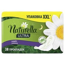 ПРОКЛАДКИ ГІГІЄНІЧНІ NATURELLA ULTRA CAMOMILE NIGHT № 28; undefined