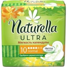 ПРОКЛАДКИ ГІГІЄНІЧНІ NATURELLA ULTRA CALENDULA TENDERNESS NORMAL № 10; Проктер енд Гембл Україна