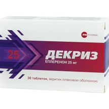 Декриз таблетки, вкриті плівковою оболонкою, 25 мг, блістер, № 30; Профарма Інтернешнл Трейдінг Лімітед