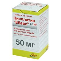 Цисплатин "Ебеве" концентрат для розчину для інфузій, 50 мг, флакон, 100 мл, № 1; Ebewe Pharma