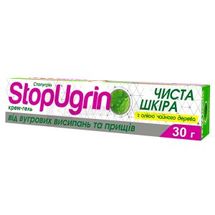 КРЕМ-ГЕЛЬ ЧАЙНОГО ДЕРЕВА "СТОПУГРІН" 30 г; Вертекс