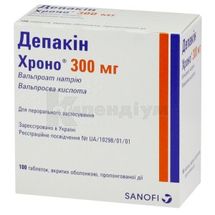 Депакін Хроно® 300 мг таблетки пролонгованої дії, вкриті оболонкою, 300 мг, контейнер, № 100; Санофі-Авентіс Україна