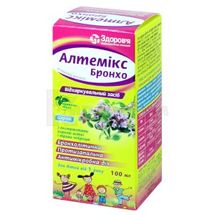 Алтемікс Бронхо сироп, флакон, 100 мл, з мірною ложкою, з мірною ложкою, № 1; Здоров'я ФК