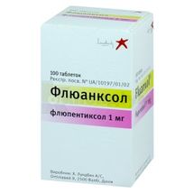 Флюанксол таблетки, вкриті плівковою оболонкою, 1 мг, контейнер, № 100; Лундбек Експорт А/С