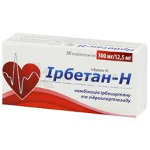 Ірбетан-Н таблетки, 300 мг + 12,5 мг, блістер, № 30; Київський вітамінний завод