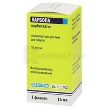 Карбопа концентрат для розчину для інфузій, 10 мг/мл, флакон, 15 мл, № 1; Аккорд Хелскеа Польска