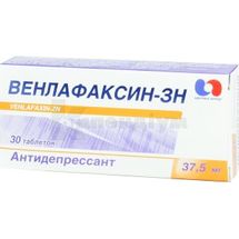 Венлафаксин-ЗН таблетки, 37,5 мг, блістер, № 30; Корпорація Здоров'я