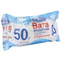 ВАТА МЕДИЧНА ГІГРОСКОПІЧНА ГІГІЄНІЧНА стерильний, рулон, 50 г, № 1; undefined