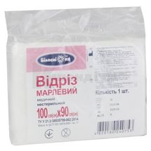 ВІДРІЗ МАРЛЕВИЙ МЕДИЧНИЙ НЕСТЕРИЛЬНИЙ 100 см х 90 см, складка, тип 17, № 1; undefined