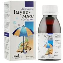 ІМУНО-МІКС З ІМБИРОМ ФІТОСИРОП 100 мл, № 1; Науково-Виробнича Лабораторія Фітопродукт
