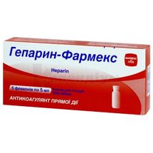 Гепарин-Фармекс розчин  для ін'єкцій, 5000 мо/мл, флакон, 5 мл, № 5; Корпорація Здоров'я