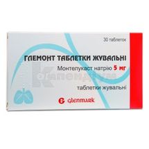 Глемонт таблетки жувальні таблетки жувальні, 5 мг, блістер, № 30; Гленмарк