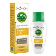 ШАМПУНЬ ПРОТИ ЛУПИ серії "СИЛА ВОЛОССЯ" 150 мл; МНВО Біокон