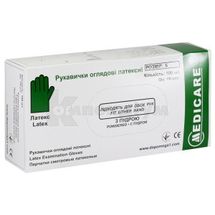 РУКАВИЧКИ ОГЛЯДОВІ НЕСТЕРИЛЬНІ "MEDICARE" s, латексні, припудрені, латексні, припудр., № 200; Допомога-I