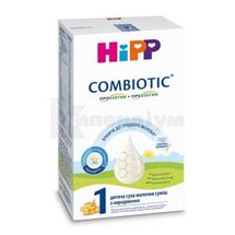 HIPP дитяча суха молочна суміш "Combiotic" 1 початкова з народження 300 г, № 1; Хіпп Україна