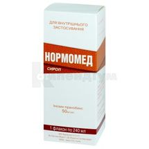 Нормомед сироп, 50 мг/мл, флакон, 240 мл, з мірним стаканчиком, з мірн. стаканчиком, № 1; РОКЕТ-ФАРМ ООО