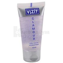 ГЕЛЬ-ЗМАЗКА VIZIT® GLAMOUR 50 мл, полуничний, полуничний; ЦПР Продукціон