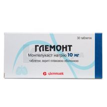 Глемонт таблетки, вкриті плівковою оболонкою, 10 мг, блістер, № 30; Гленмарк