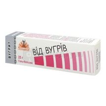 ГЕЛЬ-БАЛЬЗАМ "ВІД ВУГРІВ" 25 г; Фармаком