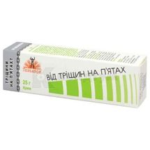 КРЕМ "ВІД ТРІЩИН НА П'ЯТАХ" 25 г; Фармаком