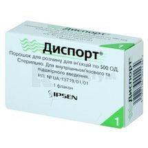 Диспорт® порошок для розчину для ін'єкцій, 500 од, флакон, № 1; IPSEN PHARMA