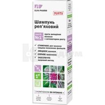 ШАМПУНЬ РЕП'ЯХОВИЙ ™"ELFA PHARM" 200 мл; Elfa Pharm