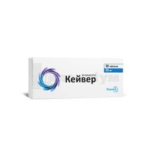 Кейвер® таблетки, вкриті плівковою оболонкою, 25 мг, блістер, в пачці, в пачці, № 30; Фармак