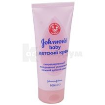 КРЕМ ДИТЯЧИЙ "JOHNSON'S BABY" 100 мл; Johnson & Johnson