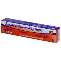 Еноксапарин-Фармекс розчин  для ін'єкцій, 8000 анти-ха мо, шприц, 0.8 мл, контурна чарункова упаковка, контурн. чарунк. уп., № 1; КОРПОРАЦІЯ ЗДОРОВ'Я