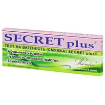 ТЕСТ НА ВАГІТНІСТЬ SECRET plus® смужка, № 1; Hangzhou Biotest Biotech