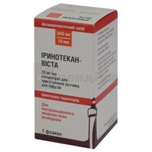 Іринотекан-Віста концентрат для розчину для інфузій, 300 мг/15 мл, флакон, № 1; ООО "БУСТ ФАРМА"