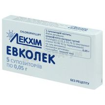 Евколек супозиторії, 0,05 г, блістер, № 5; Лекхім-Харків