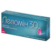 Левомін® 30 таблетки, вкриті плівковою оболонкою, 0,03 мг + 0,15 мг, блістер, № 21; Мібе Україна