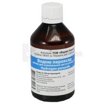 Перекис водню розчин для зовнішнього застосування, 3 %, флакон, 100 мл, № 1; Фарма Черкас