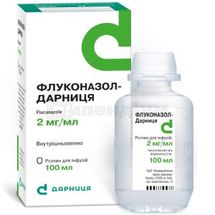 Флуконазол-Дарниця розчин для інфузій, 2 мг/мл, флакон, 100 мл, № 1; Дарниця ФФ