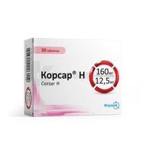 Корсар® Н таблетки, вкриті плівковою оболонкою, 160 мг + 12,5 мг, блістер, № 30; Фармак