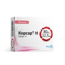 Корсар® Н таблетки, вкриті плівковою оболонкою, 80 мг + 12,5 мг, блістер, № 30; Фармак