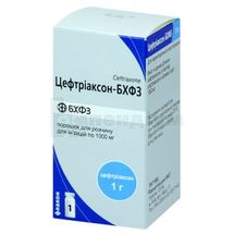 Цефтріаксон-БХФЗ порошок для розчину для ін'єкцій, 1000 мг, флакон, № 1; ПАО НПЦ "Борщаговский ХФЗ"